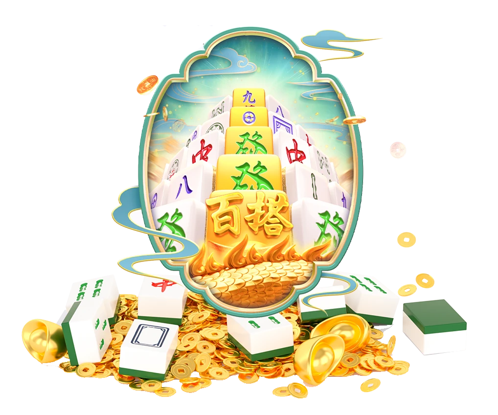 数字美术专题:色块与视觉引导